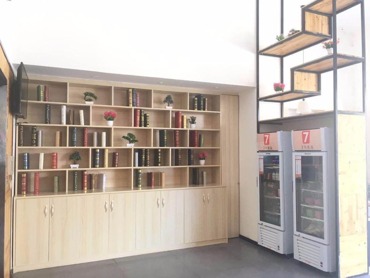 7Days Premium Fuzhou Dongxiang High Speed Railway Station Branch - Housity