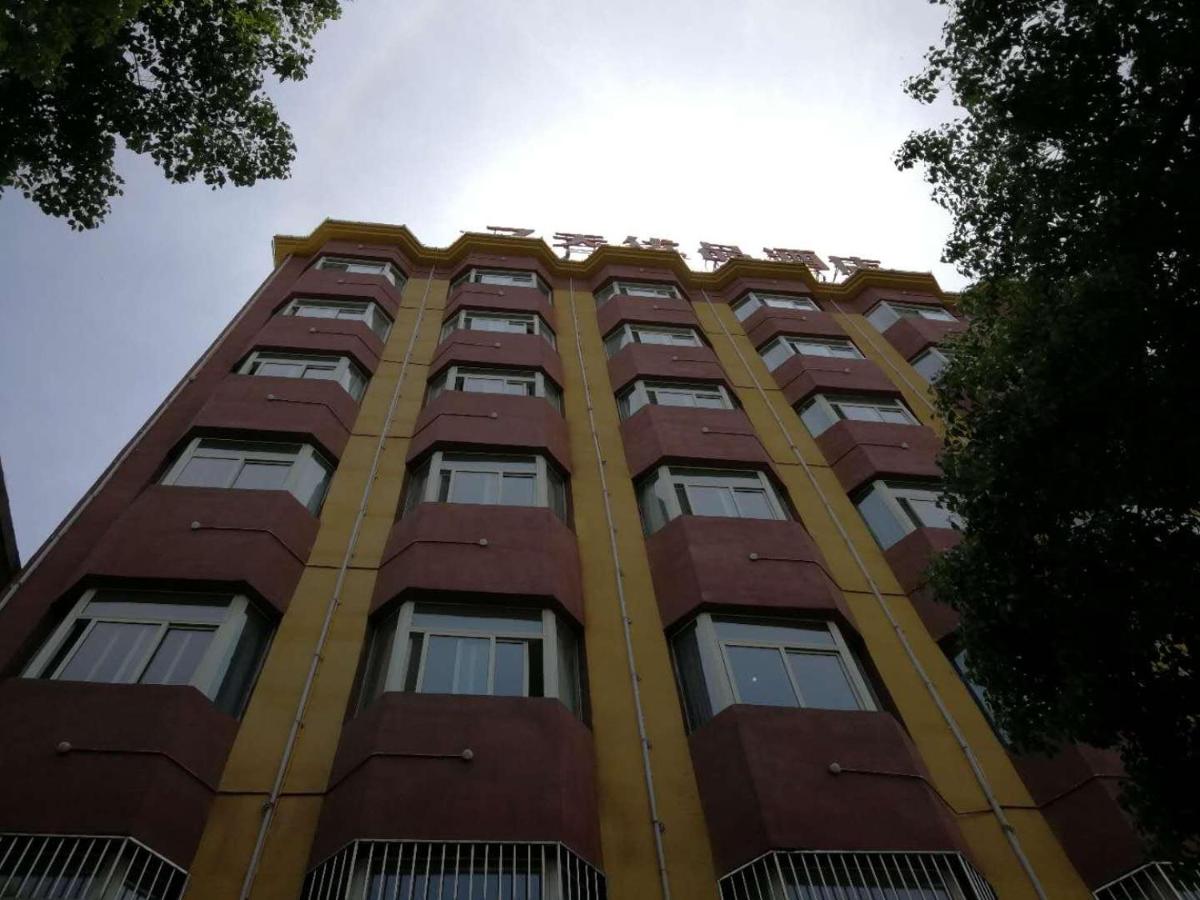 7Days Premium Shiyan Renmin Road Sanyan Coach Station Branch - Housity