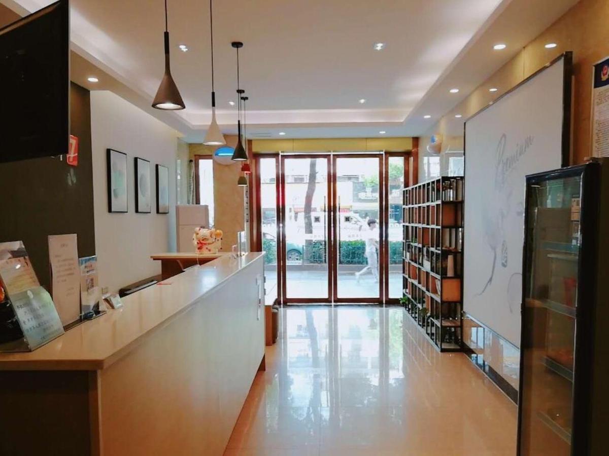 7Days Premium Shiyan Renmin Road Sanyan Coach Station Branch - Housity