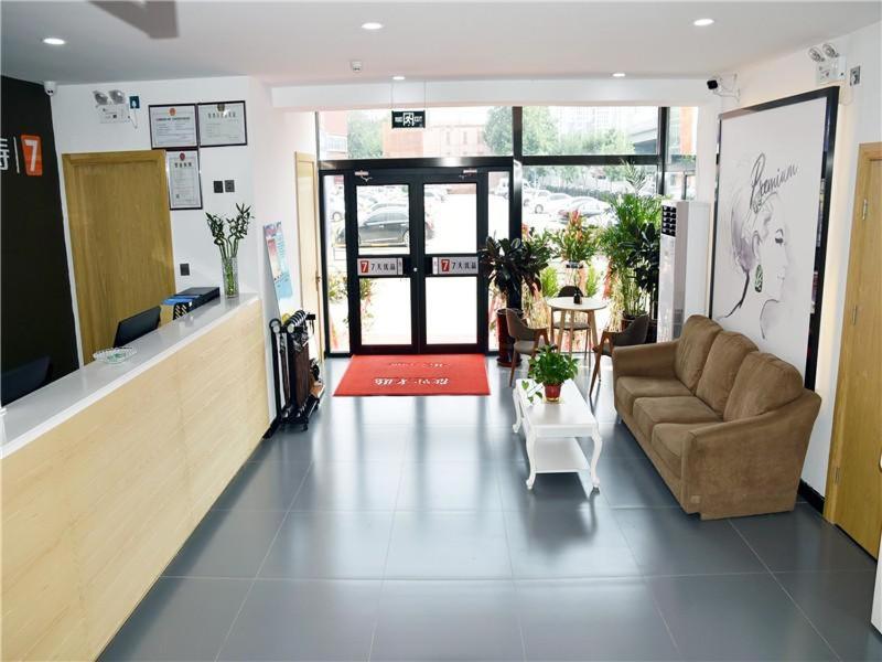 Suitetrails - 7Days Premium Shijiazhuang Zhonghua Avenue North 2nd Ring Mingyue Jiaju Branch
