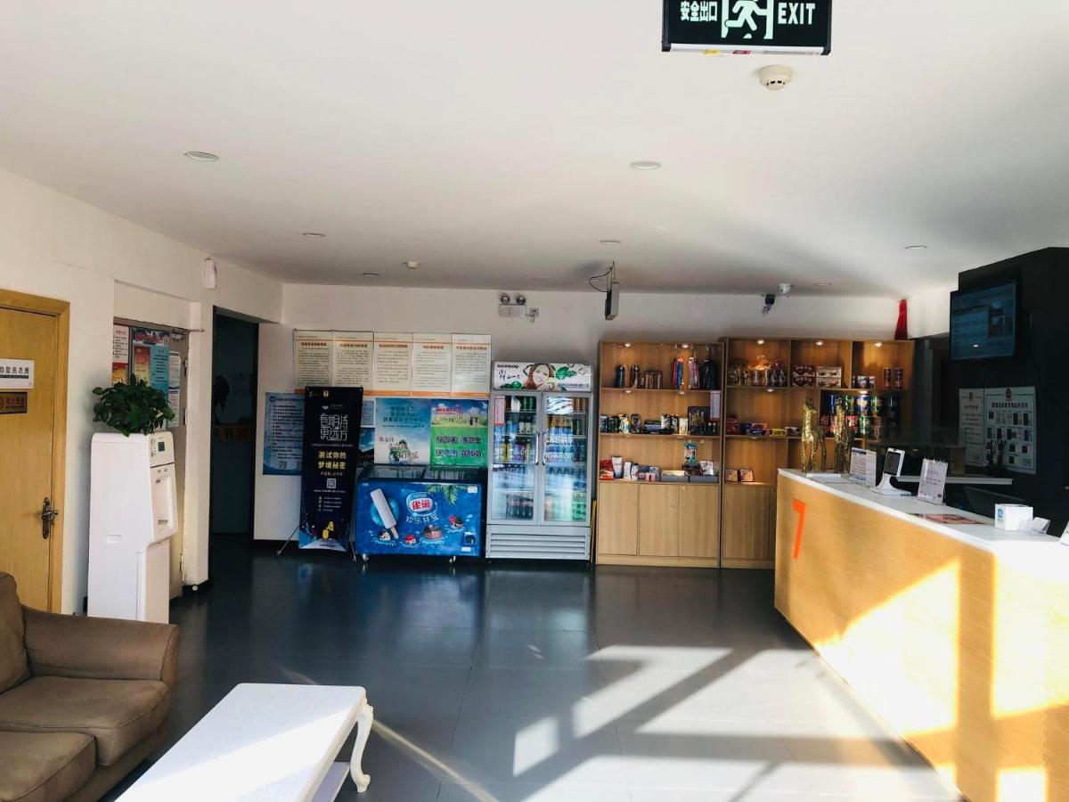 Suitetrails - 7Days Premium Shijiazhuang Zhonghua Avenue North 2nd Ring Mingyue Jiaju Branch