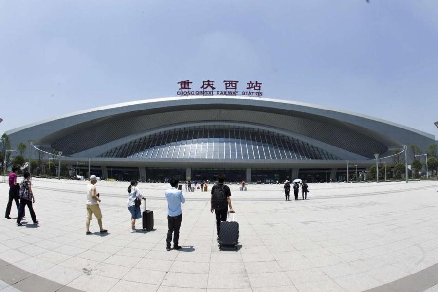 7Days Premium Chongqing West Station Branch - Hizvo