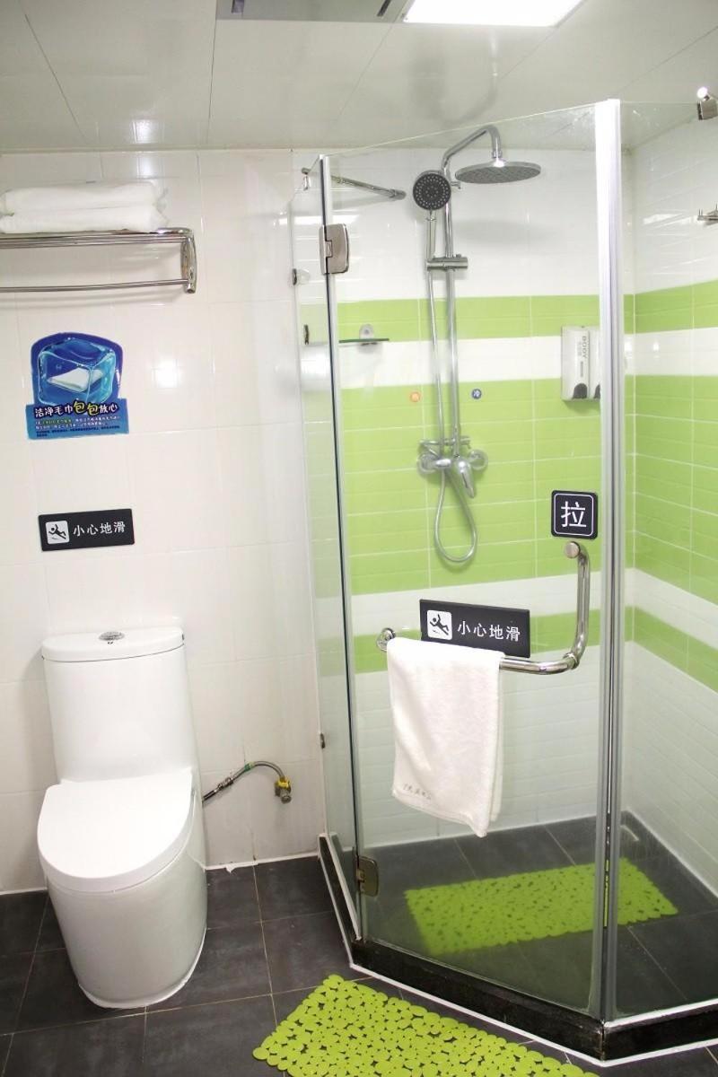 7Days Premium Haikou Pearl Plaza Wuzhishan Road Branch - Housity