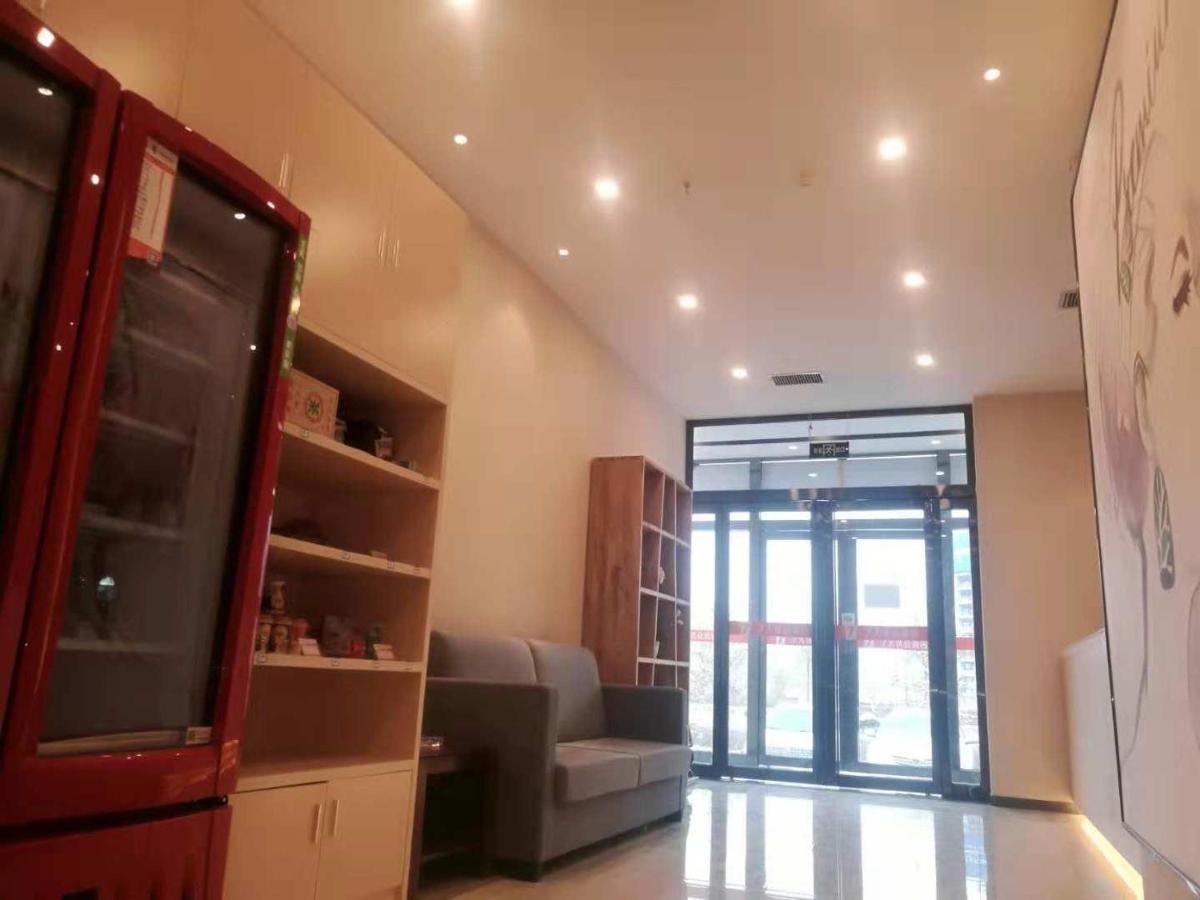 7Days Premium Lanzhou New District Airport Branch - Housity