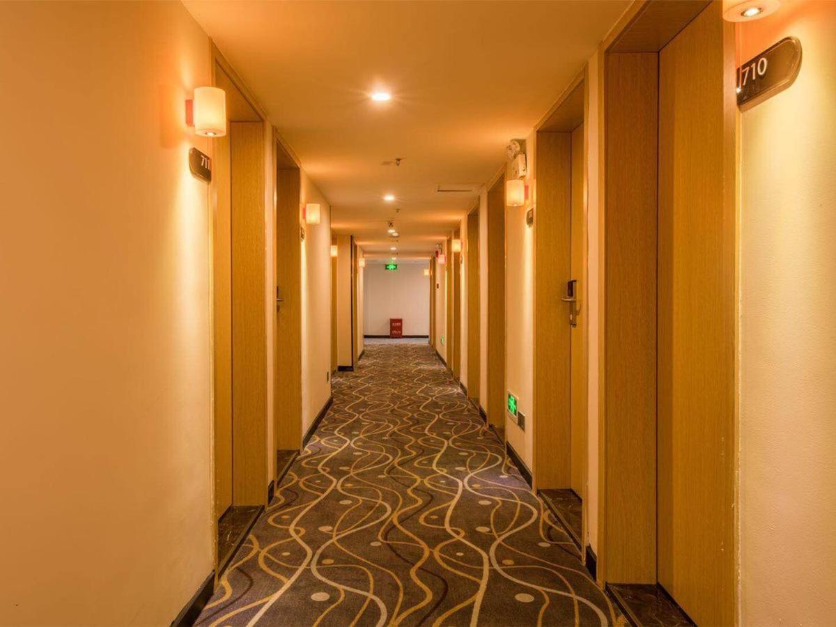 7Days Premium Changsha Dongtang Chigangchong Subway Station Branch - Housity