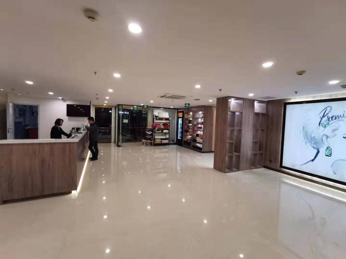 7 Days Premium Beijing Tiananmen Branch - Housity