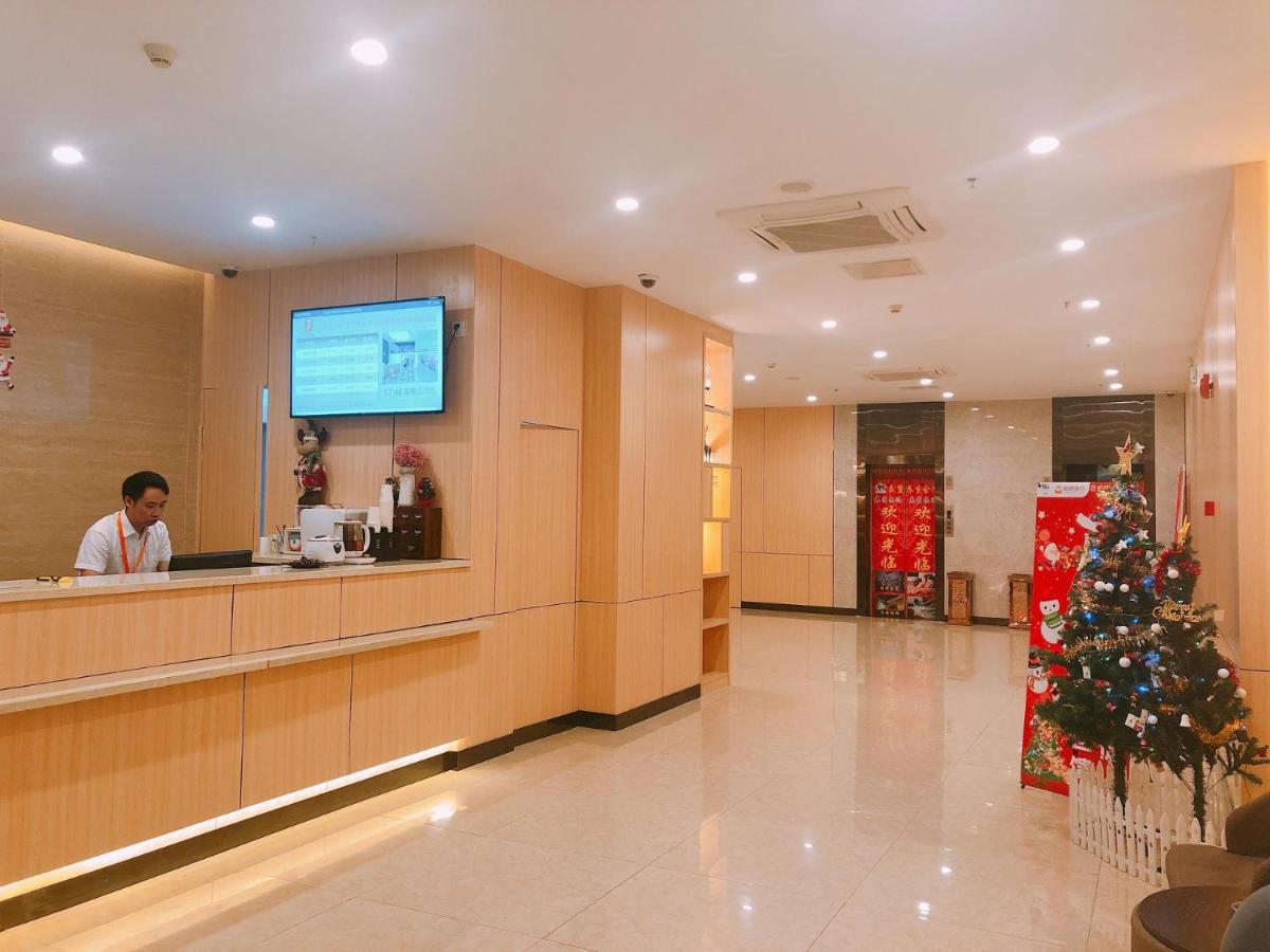Suitetrails - 7 Days Premium Guangzhou Xiaogangwan Dongxiaonan Subway Station Branch