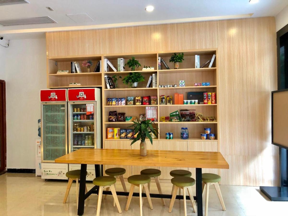 7Days Premium Dongguan Dongcheng Subway Station - Housity