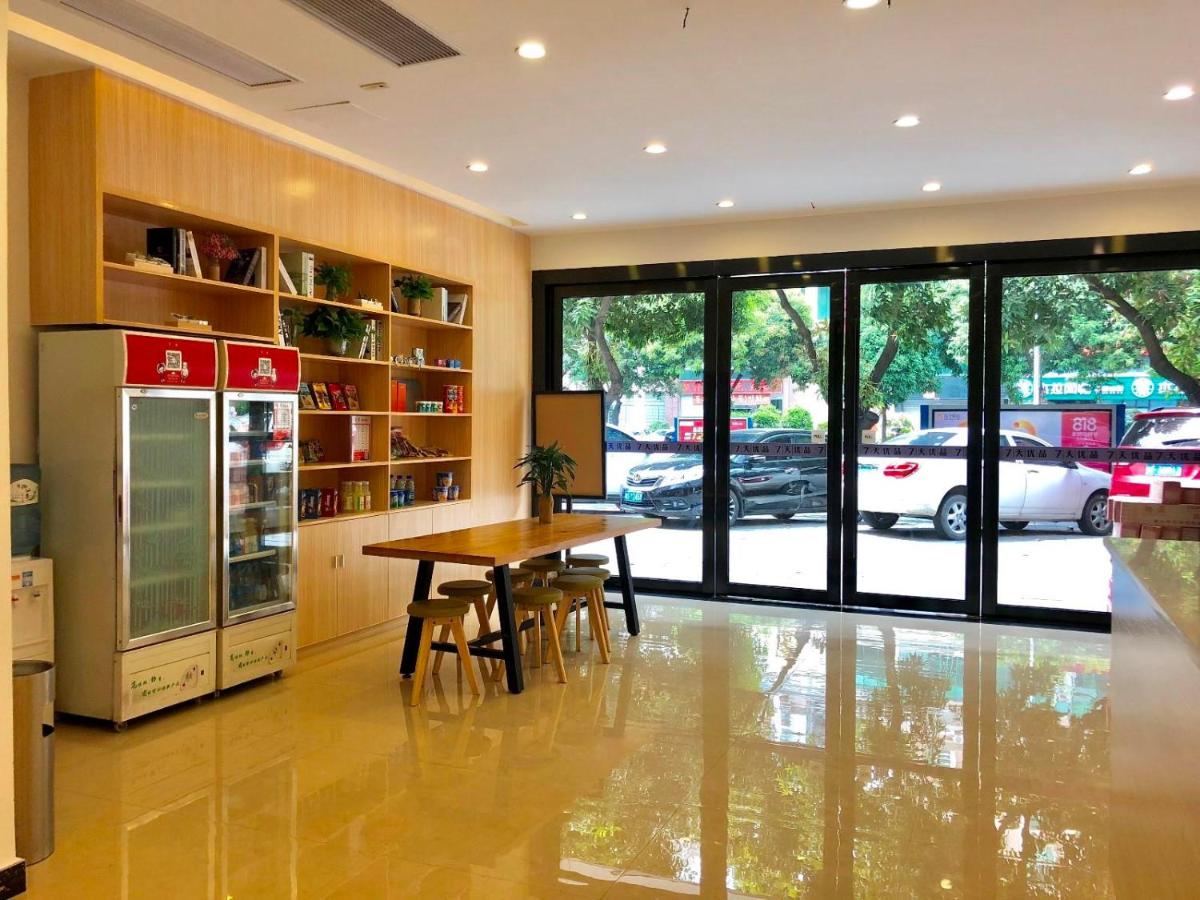 7Days Premium Dongguan Dongcheng Subway Station - Housity