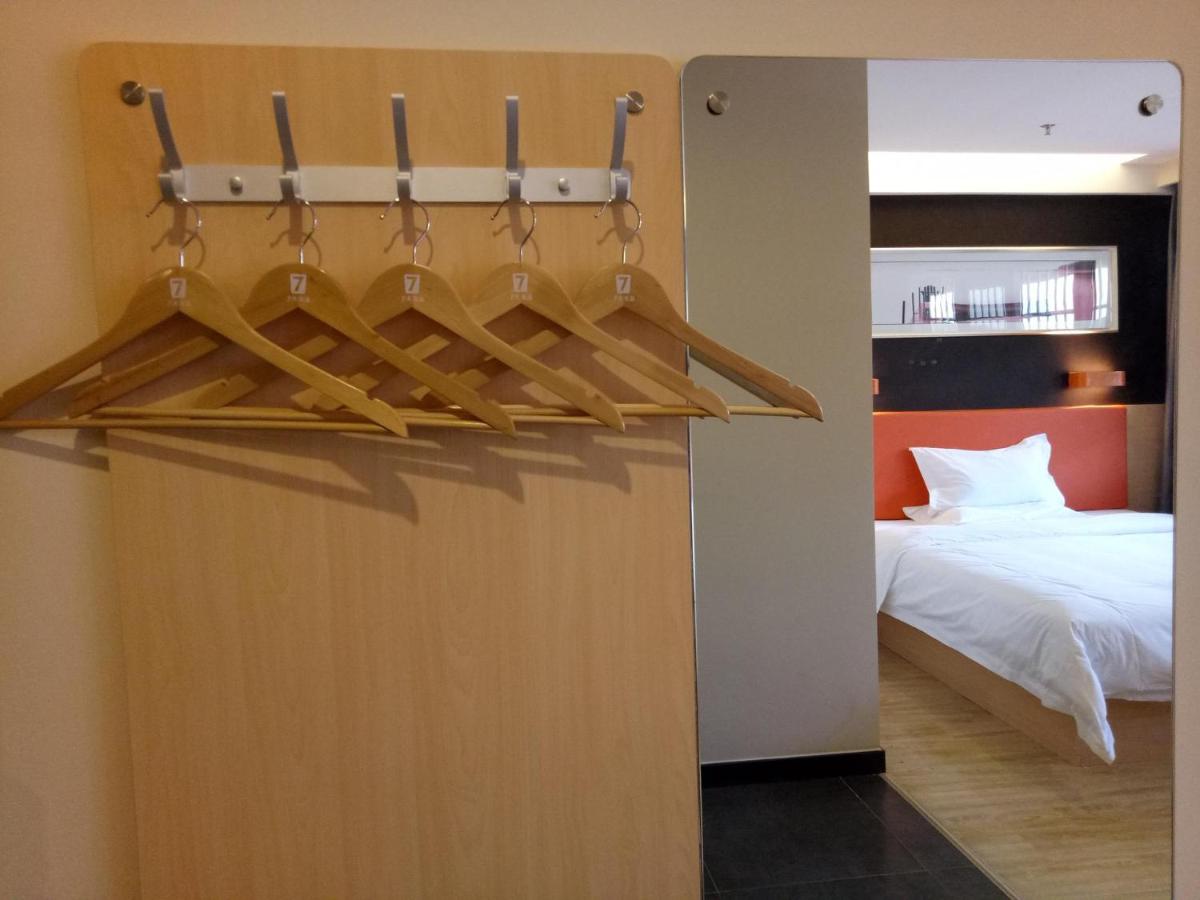 7Days Premium Hefei Jingshang Trade City Branch - Housity