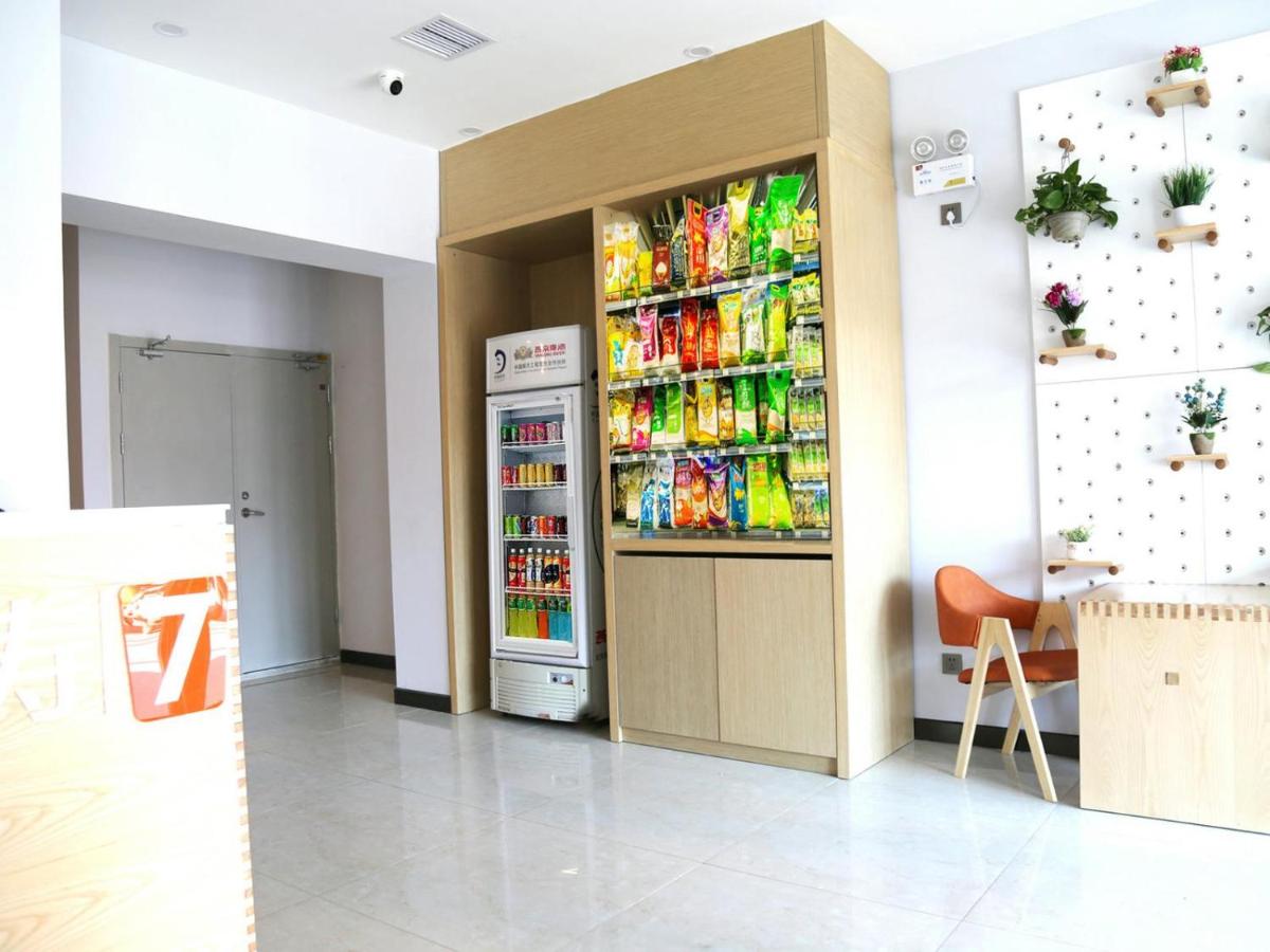 7Days Premium Chengde Luanping Huaxing Road Branch - Housity
