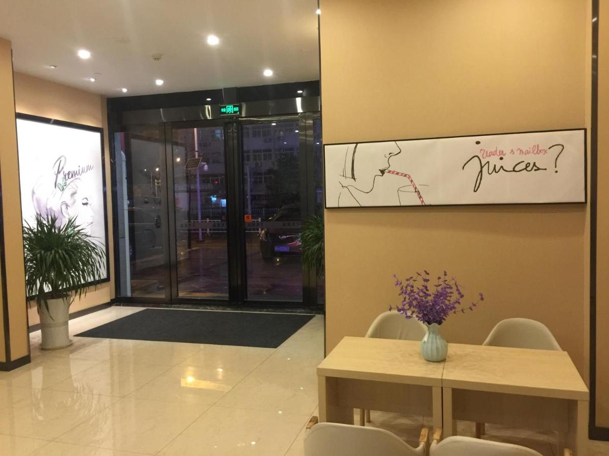 7Days Premium Huai'an Hexia Ancient Town Zhou Enlai Former Residence Branch - Housity