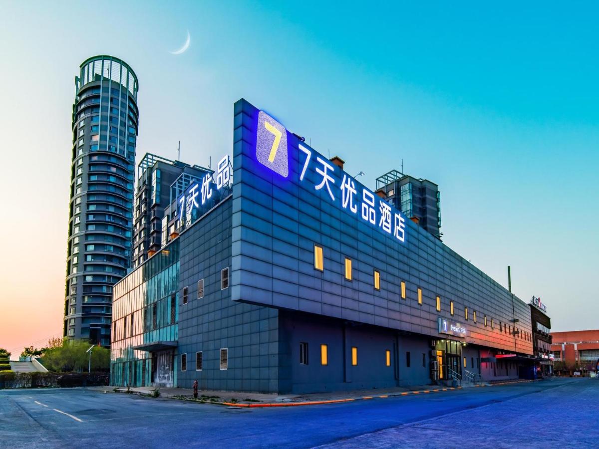 7Days Premium Tianjin Development Zone Fourth Avenue Taida Branch - Housity