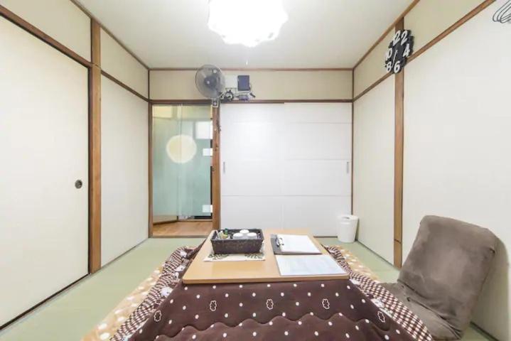 Mibusanjo Guesthouse - Housity