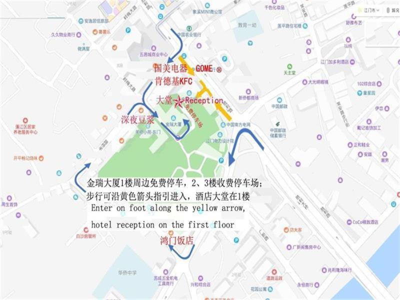7 Days Premium Jiangmen Diwang Plaza Branch - Housity