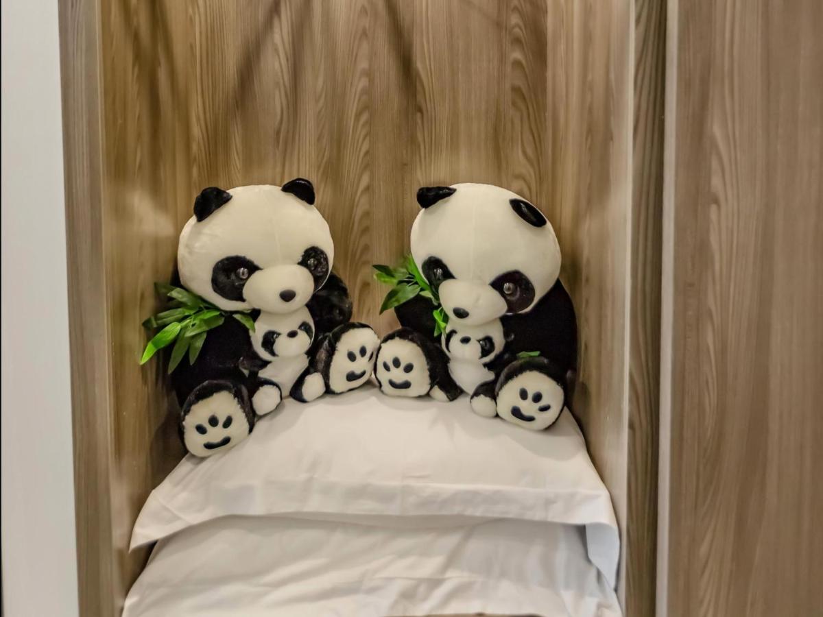7Days Premium Chengdu Giant Panda Base Sanhechang Subway Station Branch - Housity
