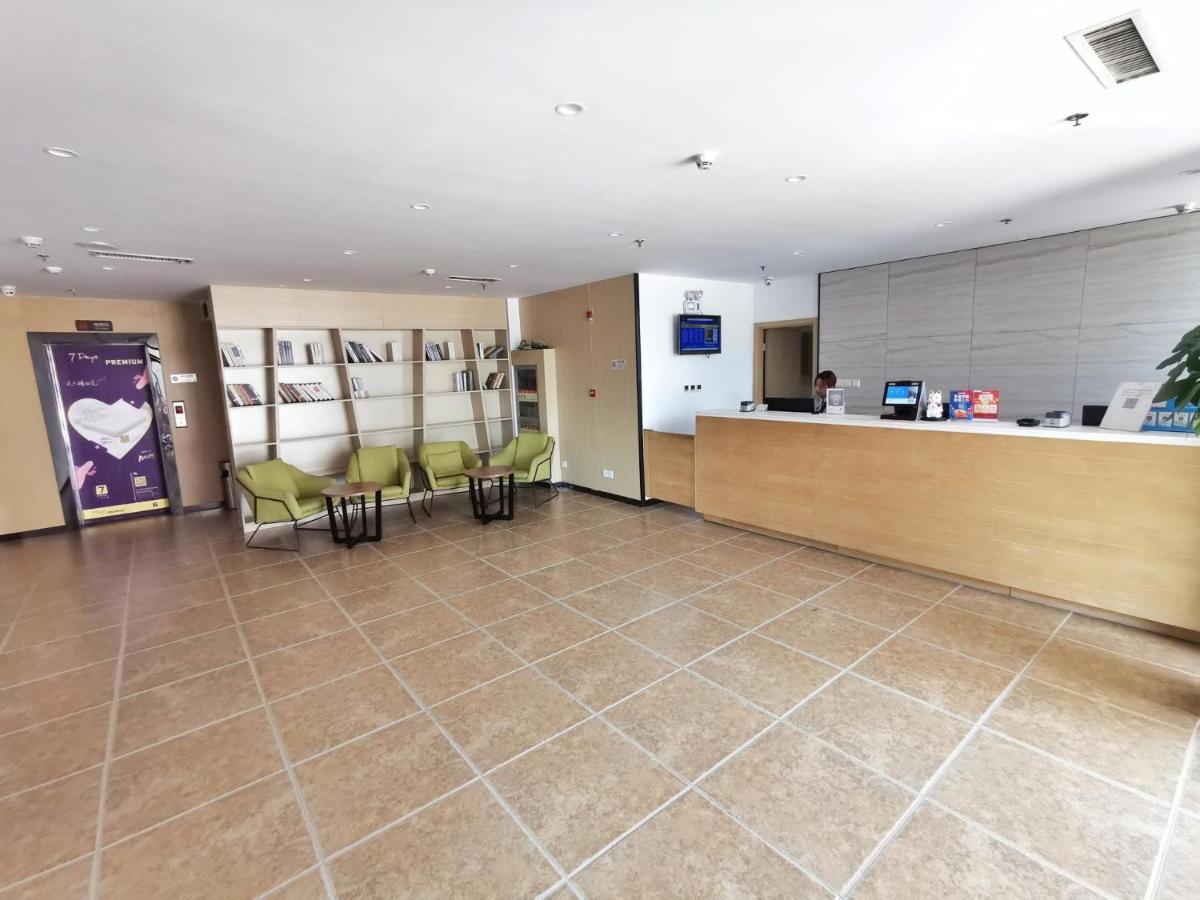 7Days Premium Tianjin Binhai International Airport Branch - Housity