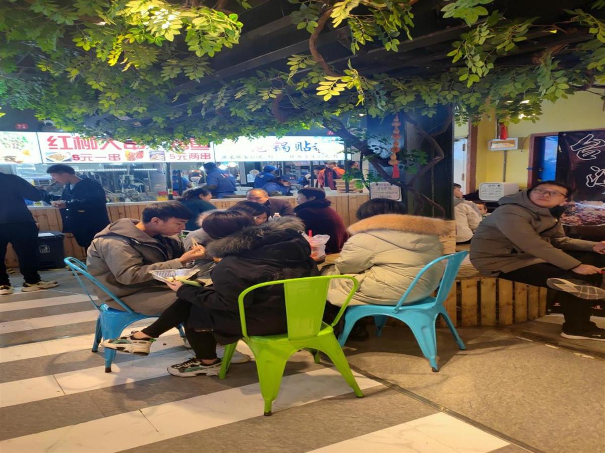 7Days Premium Shijiazhuang Xinshi Middle Road Branch - Housity