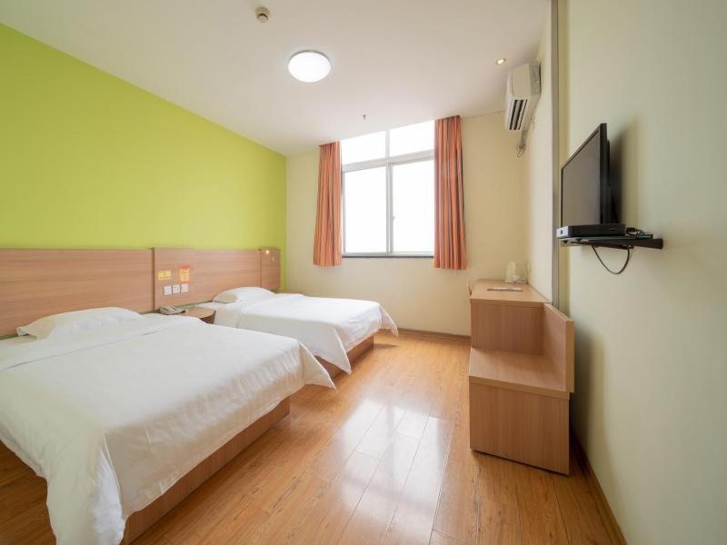 7Days Inn Taizhou Jiangyan Qintong Ancient Town - Hizvo