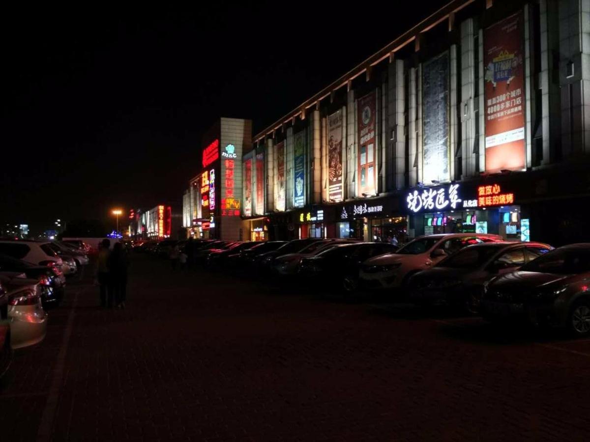 7Days Inn Guangzhou Conghua Yajule Branch - Housity