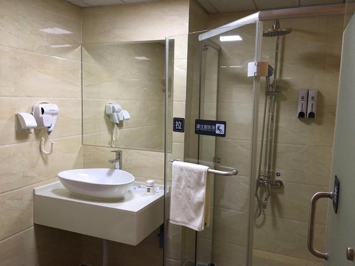 7Days Inn Yancheng Yingbin Avenue Engineering College Branch - Housity