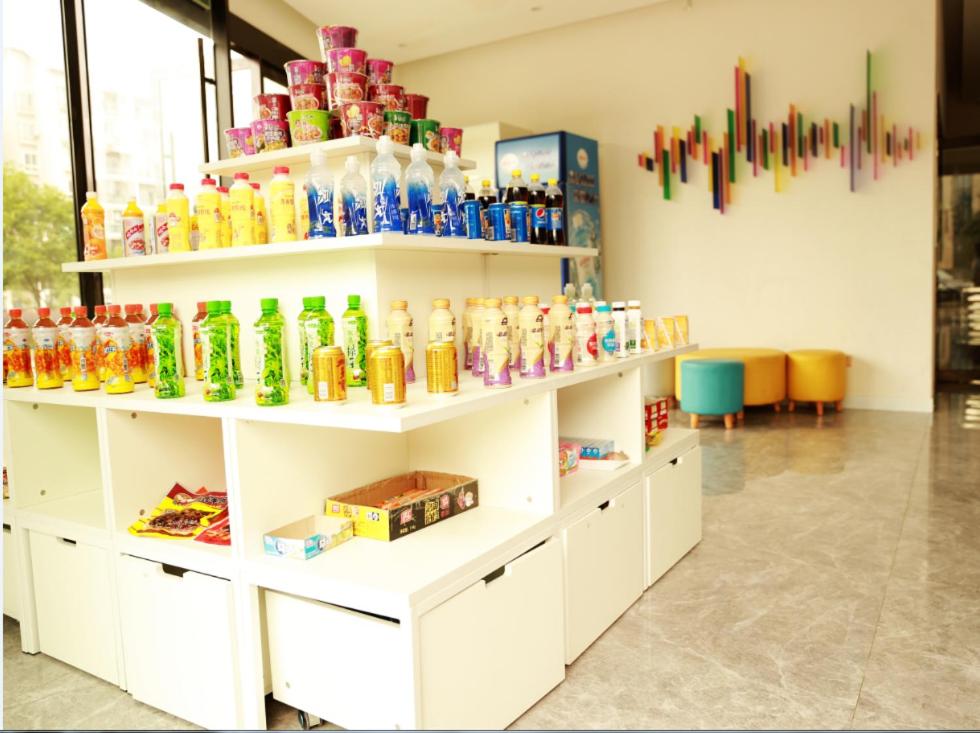7 Days Hotel Suining Daying China Dead Sea Senic Area Branch - Housity