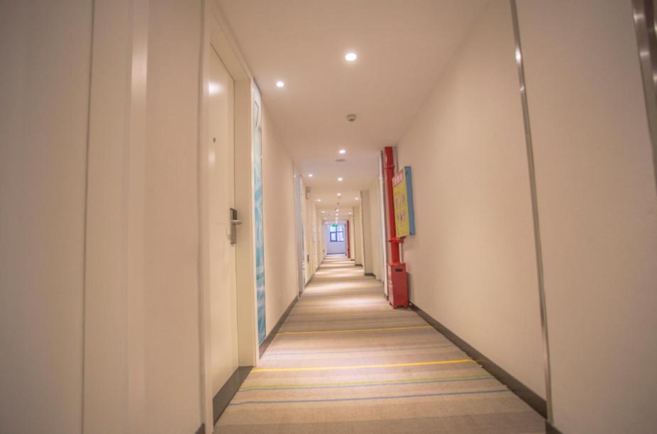 7Days Inn Huaihua Zhijiang Pedestrian Street Branch - Housity