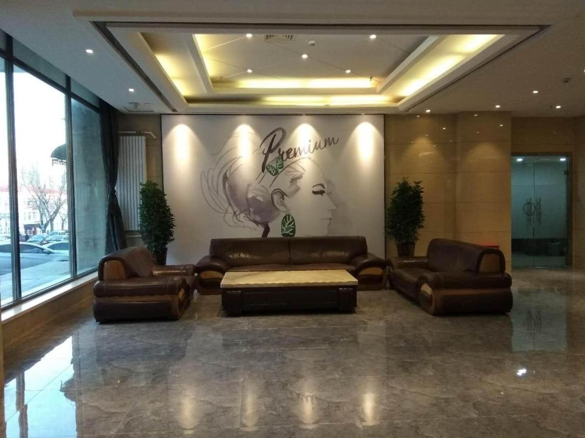 7Days Inn Harbin Medical University Branch - Housity