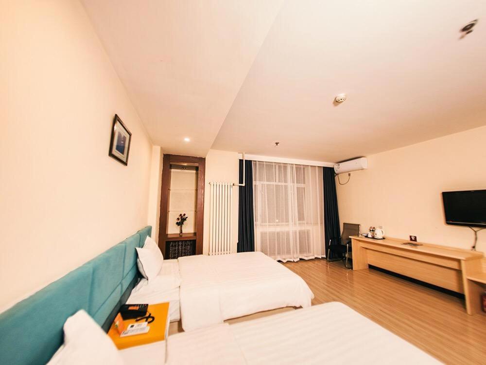 7Days Inn Harbin Medical University Branch - Housity