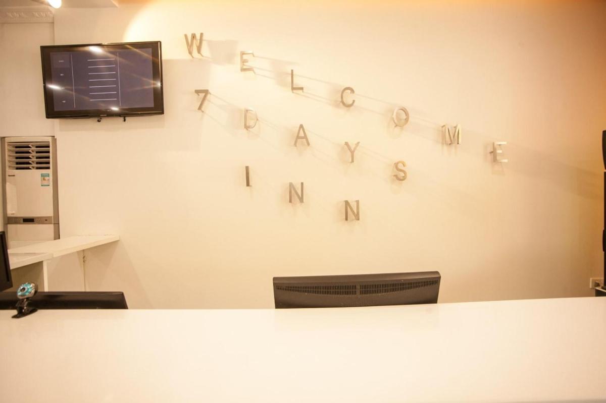 7Days Inn Foshan Pingzhou Jade Street East Gate Branch - Housity