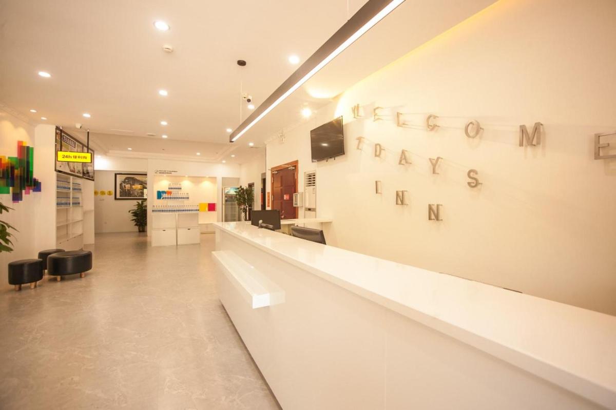 7Days Inn Foshan Pingzhou Jade Street East Gate Branch - Housity