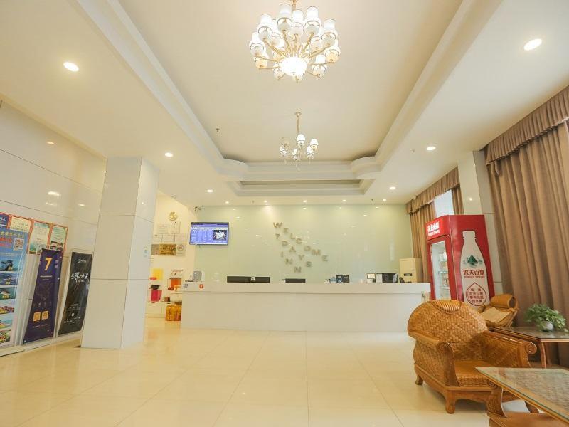 7Days Inn Sanya Yalong Bay Branch - Housity