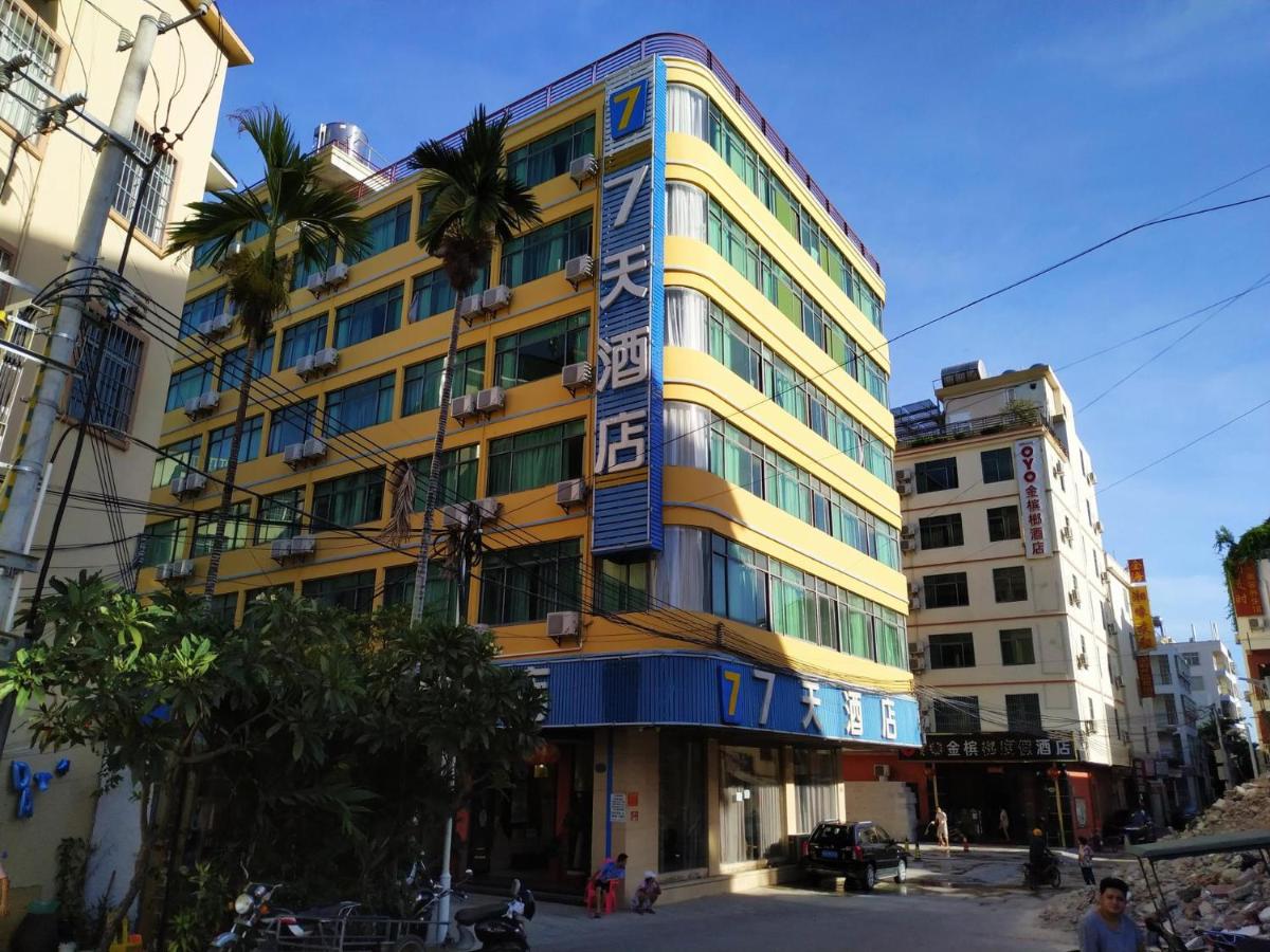 7Days Inn Sanya Yalong Bay Branch - Housity