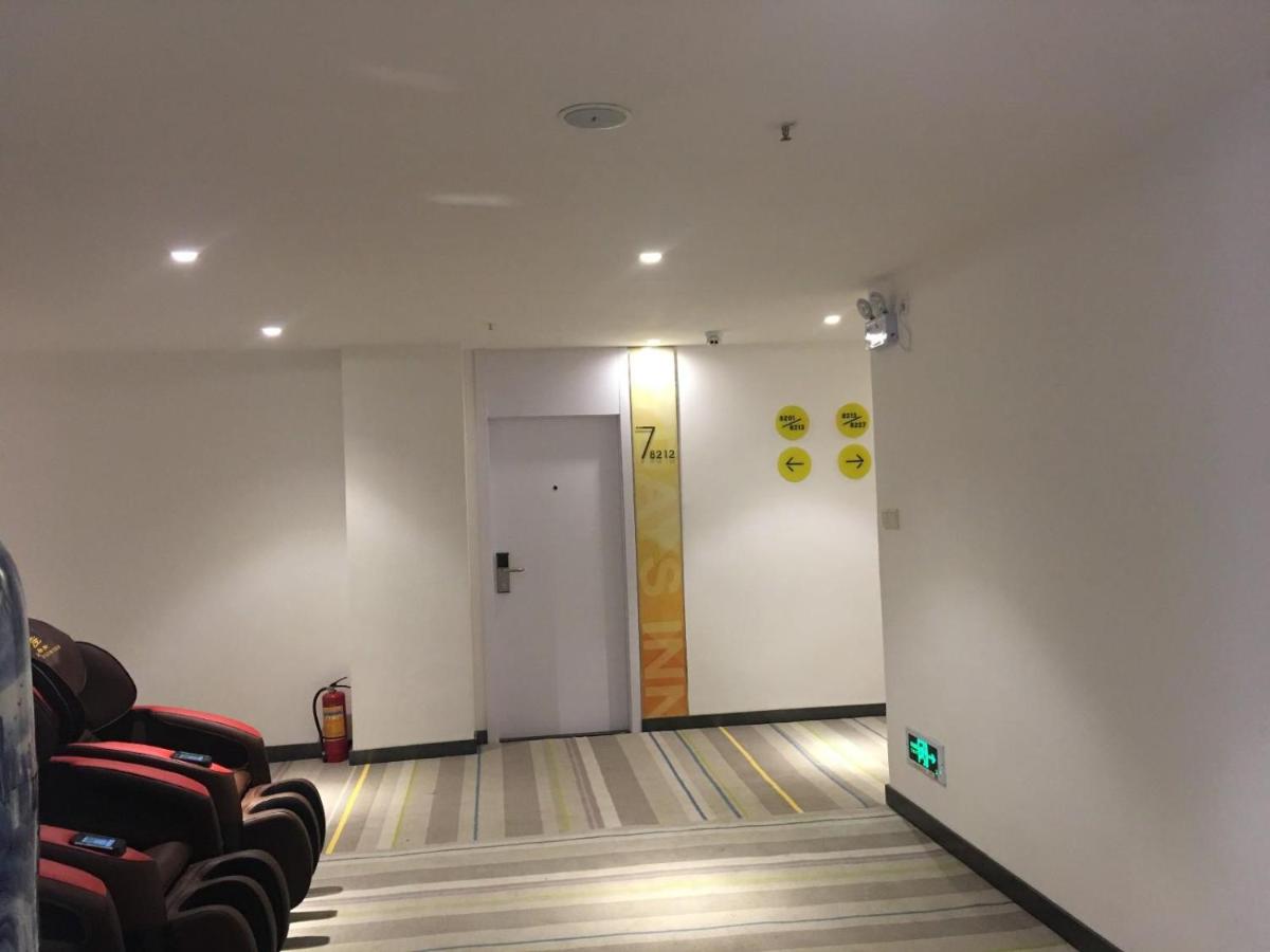 7 Days Inn Nanchang Qingshanhu Avenue Minfeng Road Branch - Housity
