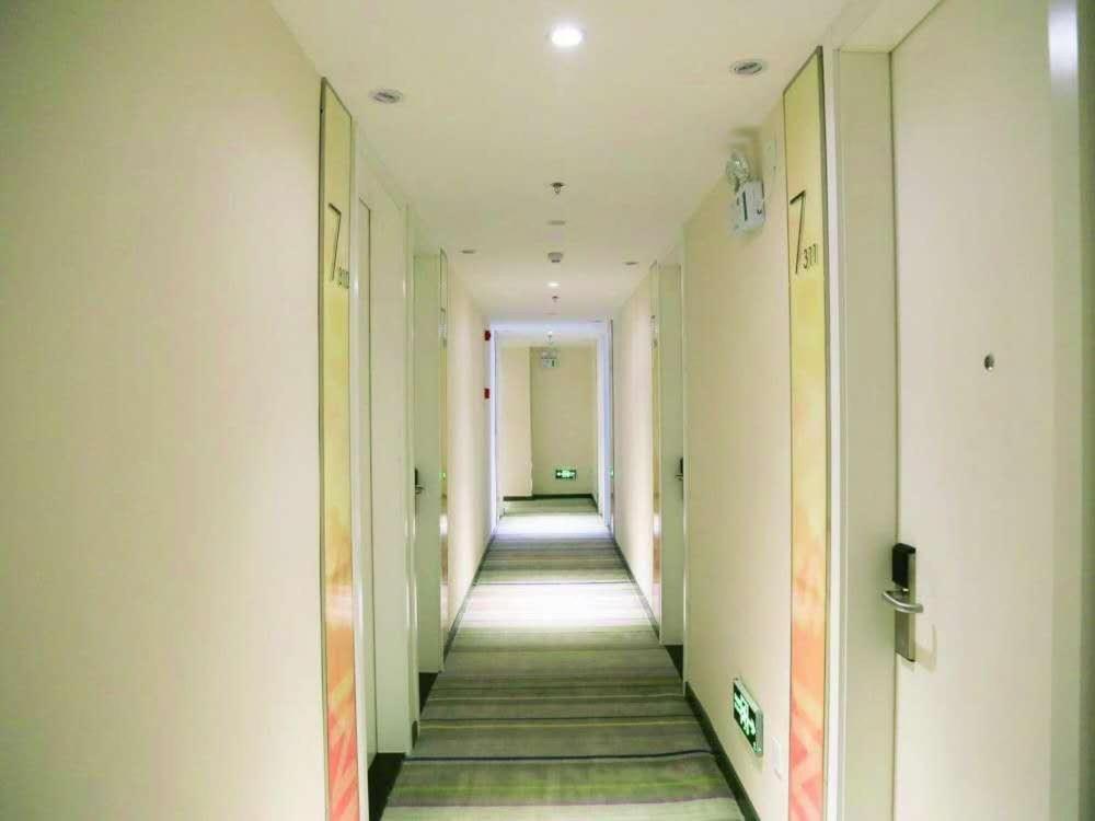 7Days Inn Ji'nan Changqing University Ginza Commercial Street Branch - Housity