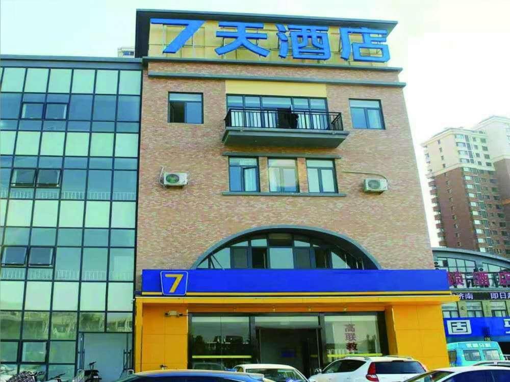 7Days Inn Ji'nan Changqing University Ginza Commercial Street Branch - Housity