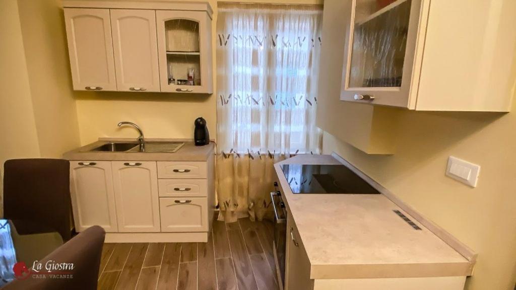 CASA VACANZE LA GIOSTRA - Housity
