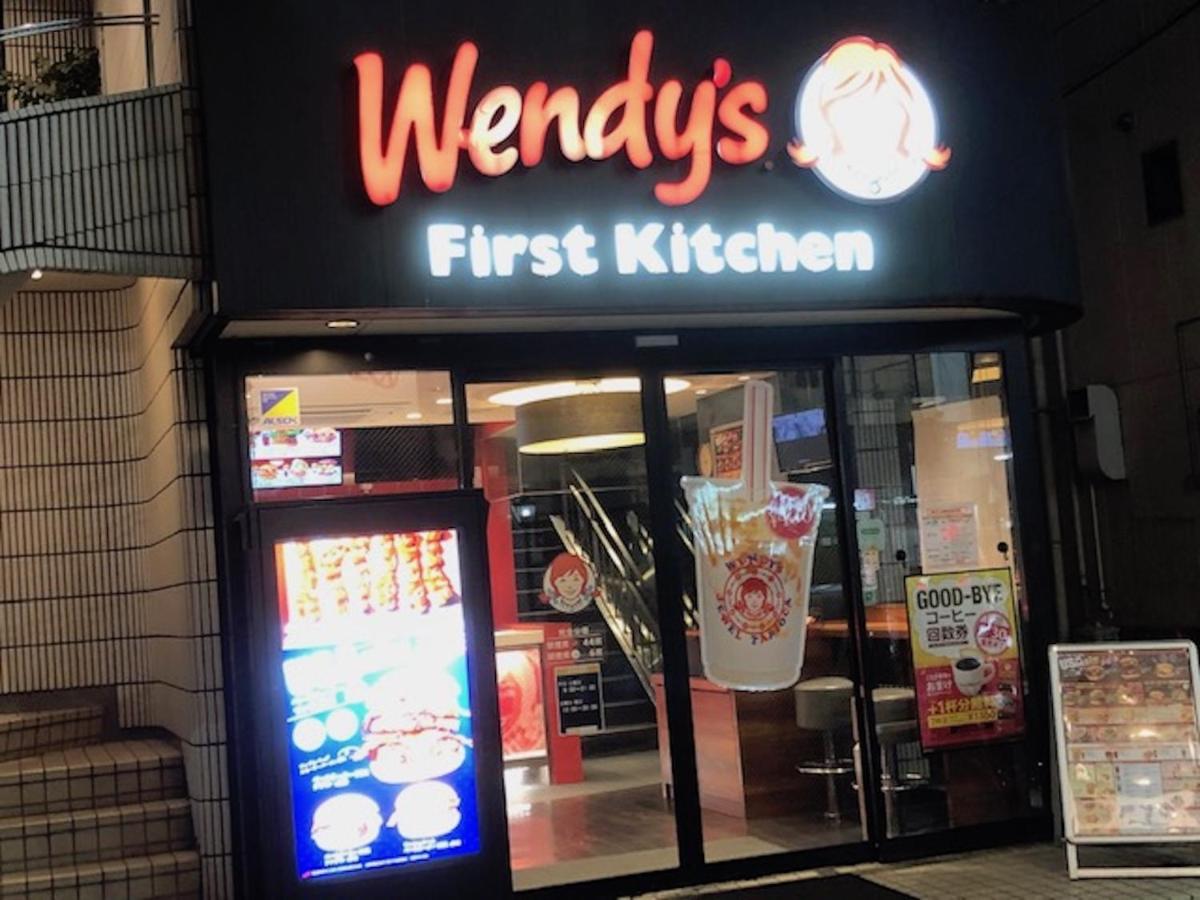 Shinjuku Apartments 101 - Housity