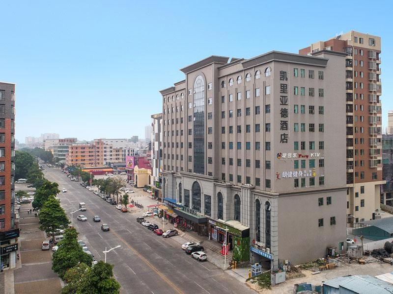 Kyriad Hotel Dongguan Dalingshan South Road - Housity