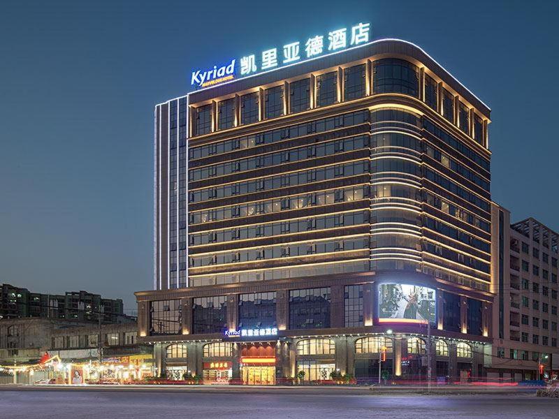 Kyriad Mavelous Hotel Shantou Gurao - Housity