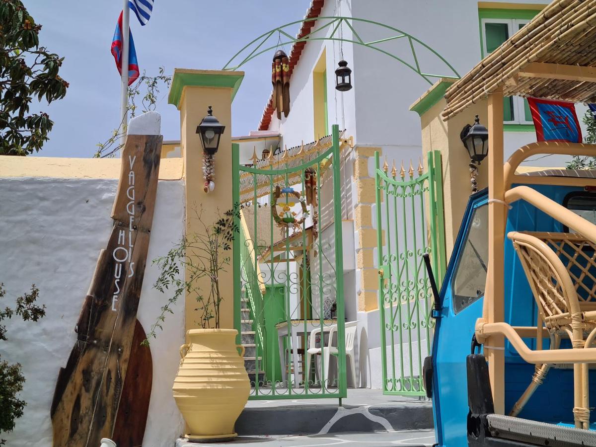 Vaggelis Traditional House - Housity