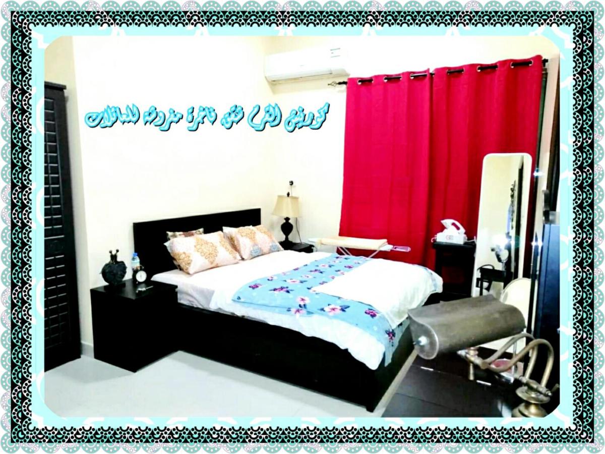 Mangrove Corniche Families Luxury Furniture Apartments - Housity