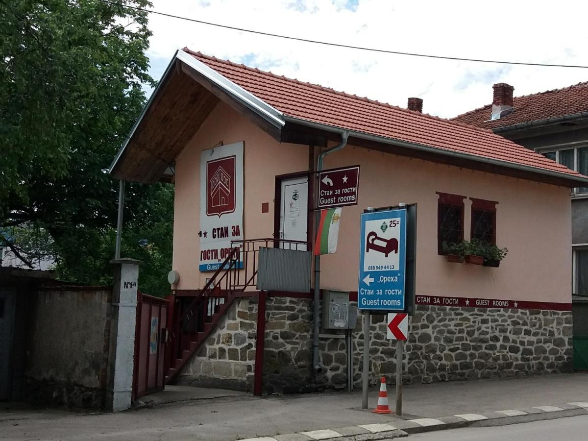 Samostoiatielni stai oriekha - Housity