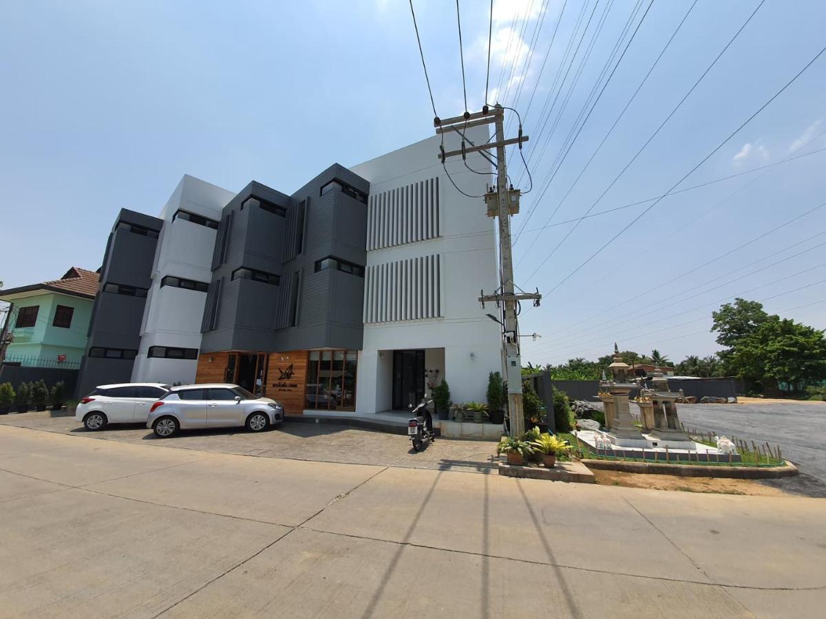 พรนับพันเพลส - Housity