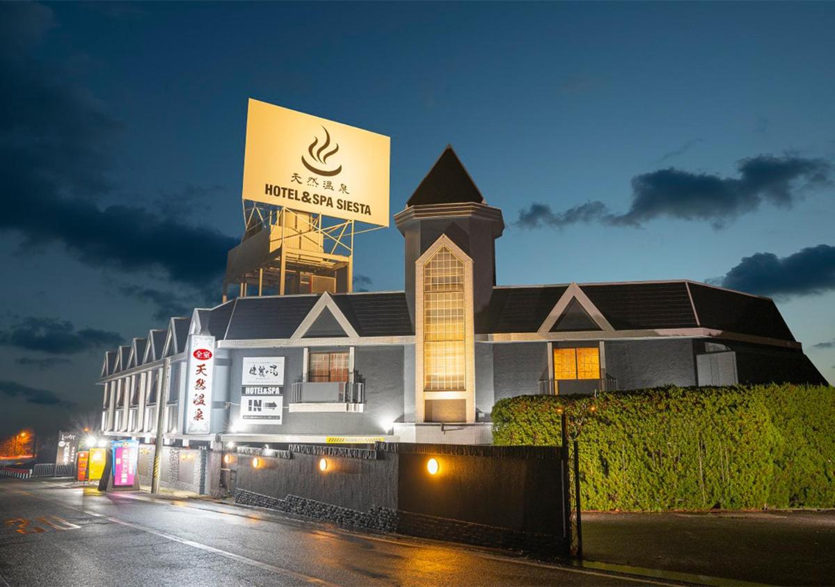 HOTEL&SPA SIESTA ( Adult Only) - Housity