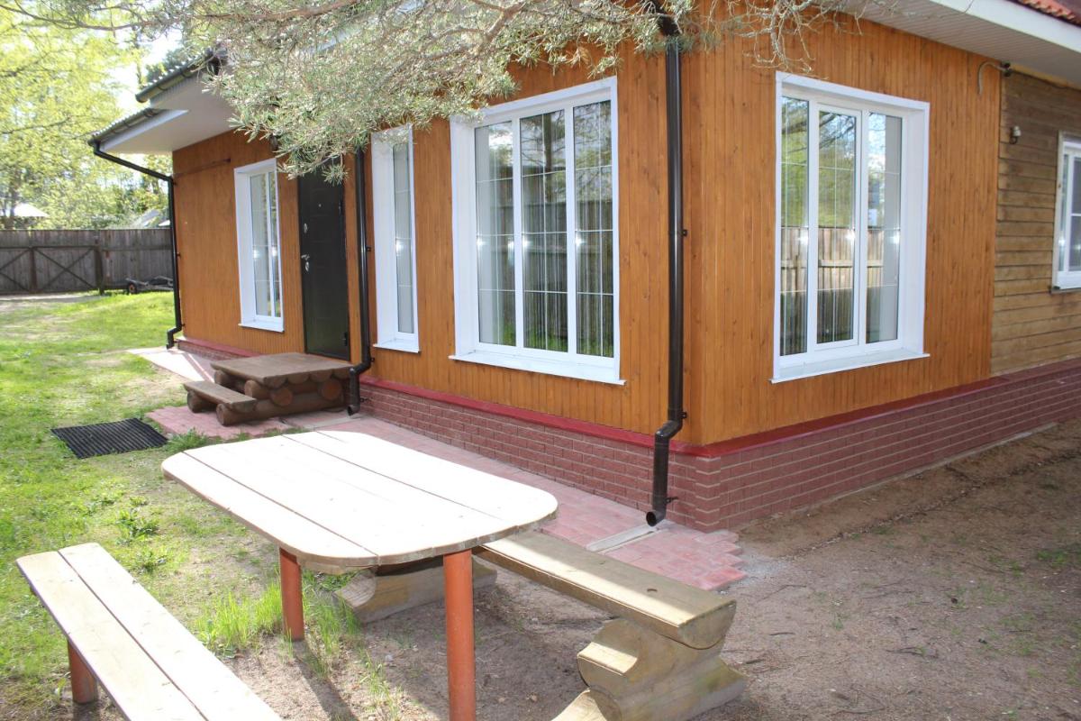 Beryozka Cottage - Housity