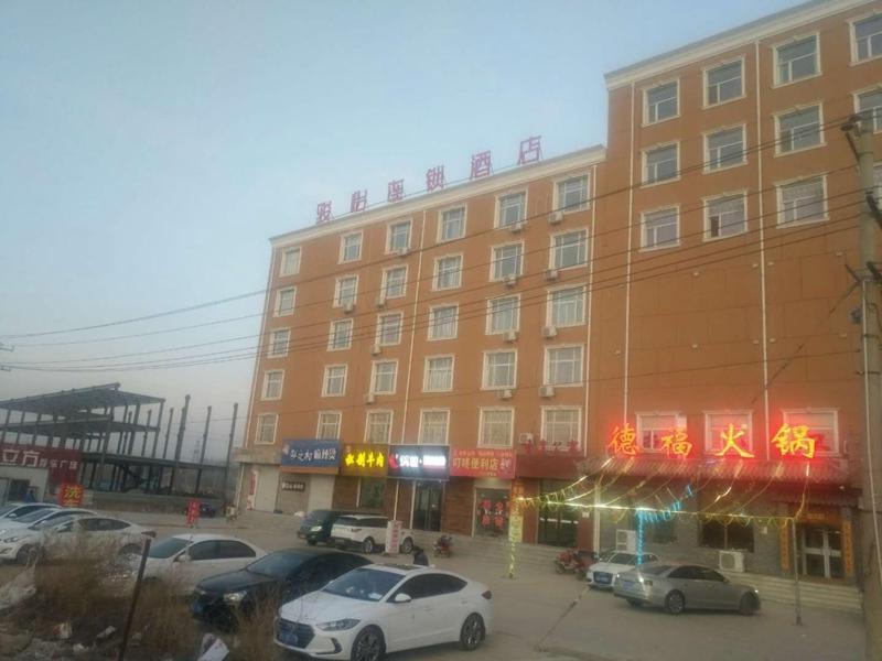 Suitetrails - JUN Hotels Hebei Shijiazhuang Lingshou Zhongtian Commercial Building