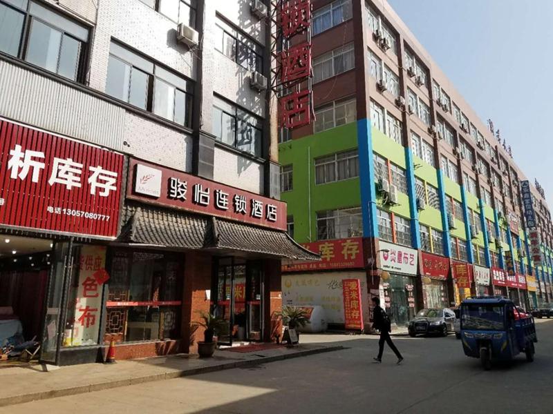 Suitetrails - JUN Hotels Jiangsu Nantong Tongzhou West Jinsi Road Hantang Impression