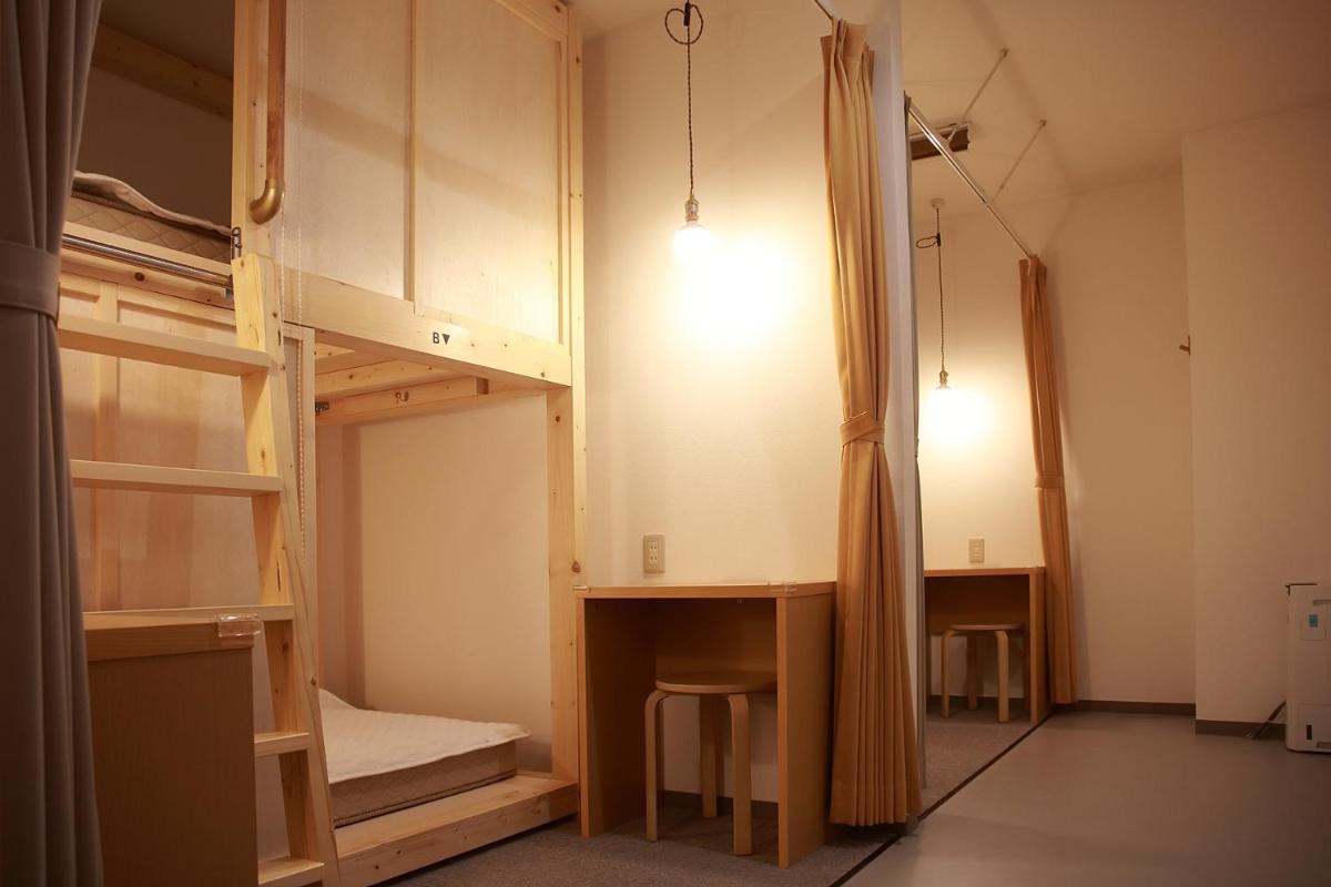 THE STAY WAKKANAI - Housity