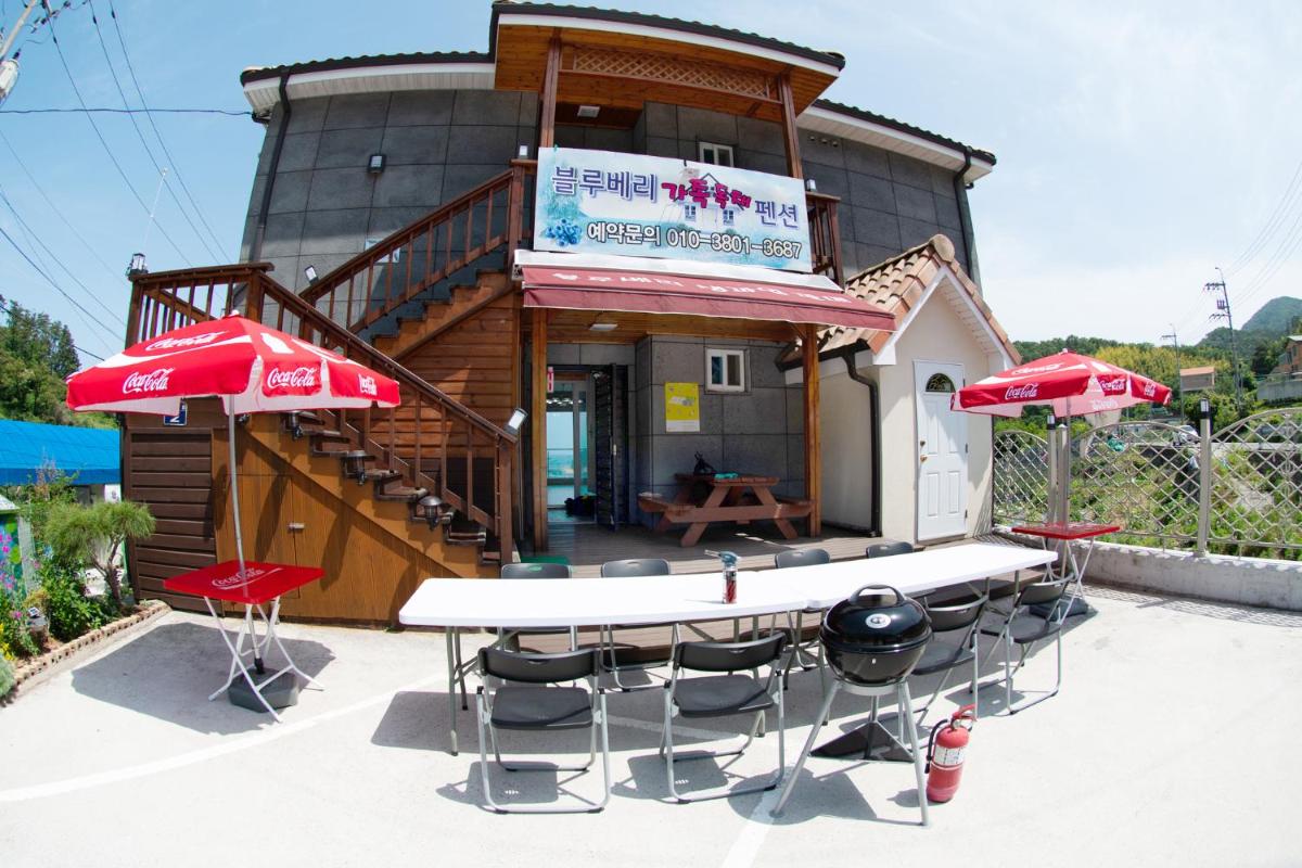 Geoje Blueberry Pension - Housity